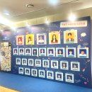 7호선남구로역내 자판기 | 유미의 세포들 뮤지컬 최재림 후기 토월극장 3층 기본정보
