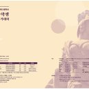 예일디자인 이미지