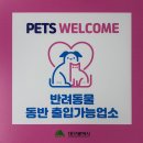(사)한국농아인협회 대구광역시협회북구지회 | 대구뉴스20260504월요일