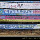 지촌초등학교 이미지