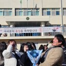 순천유도관 이미지