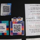 청구시장 이미지