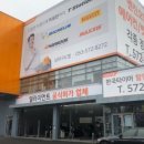 남대구서비스 이미지