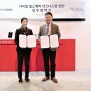 (주)링크헬스케어 이미지