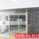 돈지봉공원 이미지