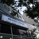 드림타워 | 소사본동네일추천 : 뷰티호텔295