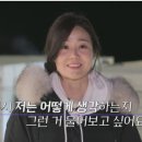 나는솔로 26기 영호 또 몰표...!! 삼각관계 결말은?