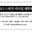 디지털카메라 활용법(기초과정) 이미지