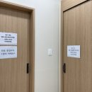 김형식이비인후과의원 이미지