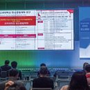 오정태양광발전 이미지