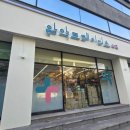 트레이더스약국 이미지