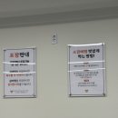 고향소갈비찜 네이버블로그