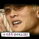 동양중기 - 달성군 비슬로 1764-4 | 동양중기