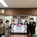 정남면 행정복지센터 이미지