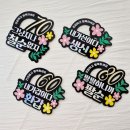 수예블리 이미지