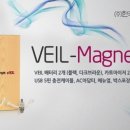 한국전자담배 이미지