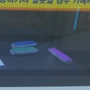 뽑기조아 이미지