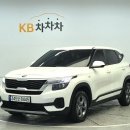 태경모터스 이미지