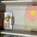 풀빌라 런투유 경주B 이미지