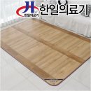 대청의료기 이미지