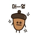 커스텀델리현대 - 양천구 목동동로 257 | 커스텀델리현대
