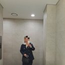 모도리네집