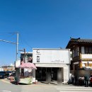 금남동행정복지센터 이미지