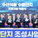 전진식품 이미지