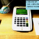 지연카세차장 이미지