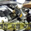 수원-0958 네이버블로그