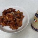 건달치킨