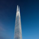 롯데타워 이미지