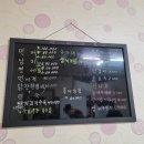 선어마을 이미지