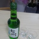 아지매순대 이미지