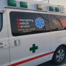 (주)충남구급센타 이미지