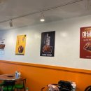 마님닭발 이미지