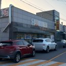 읍성뒷고기 | 충남 서산 여행 : : 개심사, 해미읍성, 해미우시장, 베이커리 NNN
