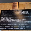 누리초밥참치 이미지