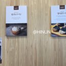 강다짐순천