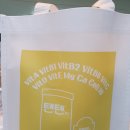 만종대형약국 이미지