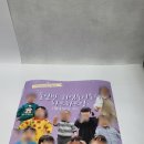 옥정어린이집 이미지