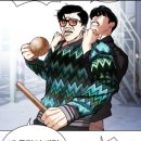 가드복싱
