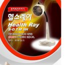 필립의료기 이미지