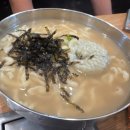 명인칼국수 - 고성군 동해로 1572 | 명인칼국수