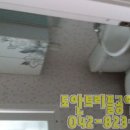 충대공인중개사사무소 이미지