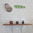 자주스타필드안성