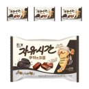 자유시간 - 동구 | 자유시간