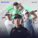 골프존s 이미지