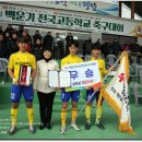 공설통신 이미지