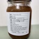이가농원